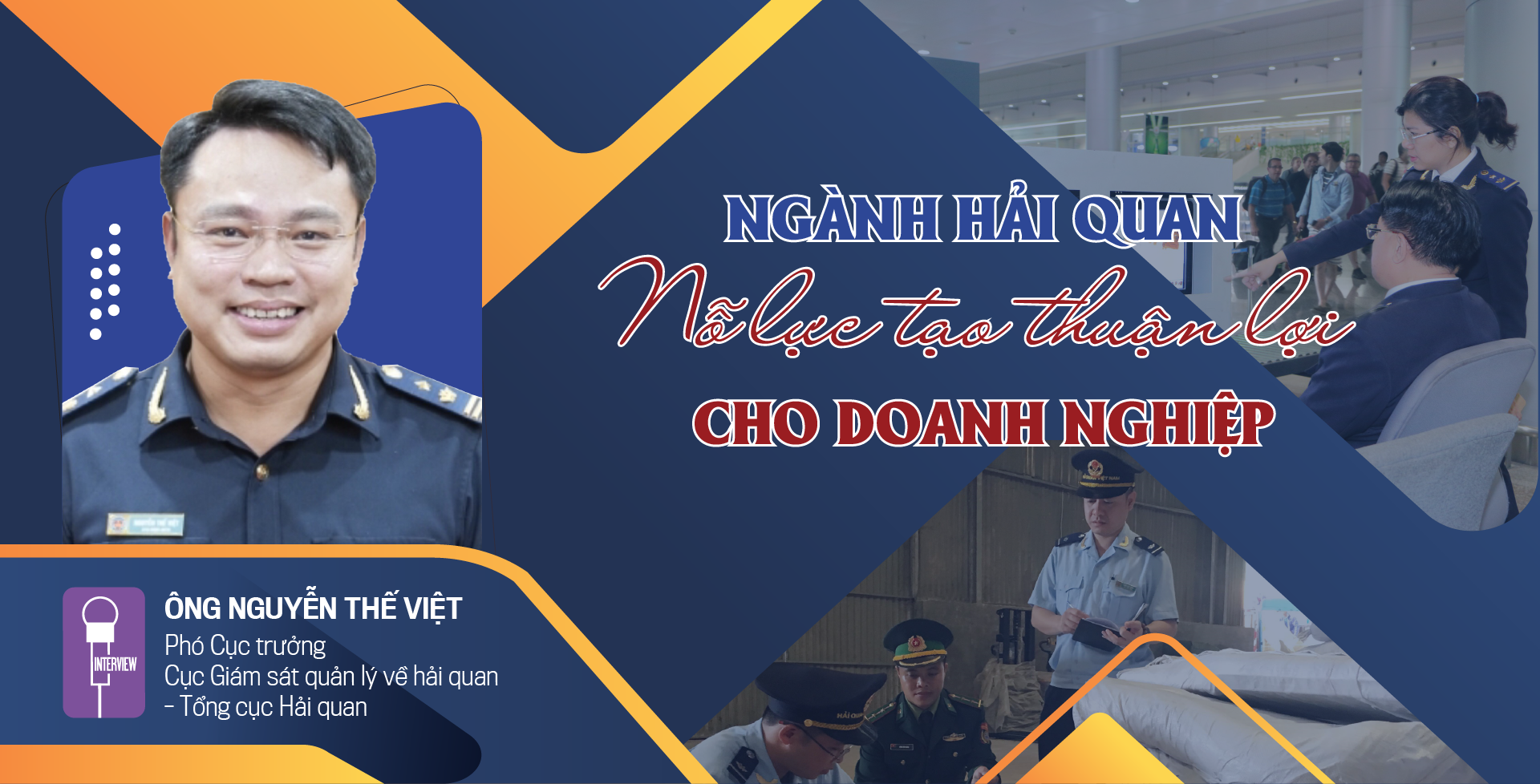 6PG88VN