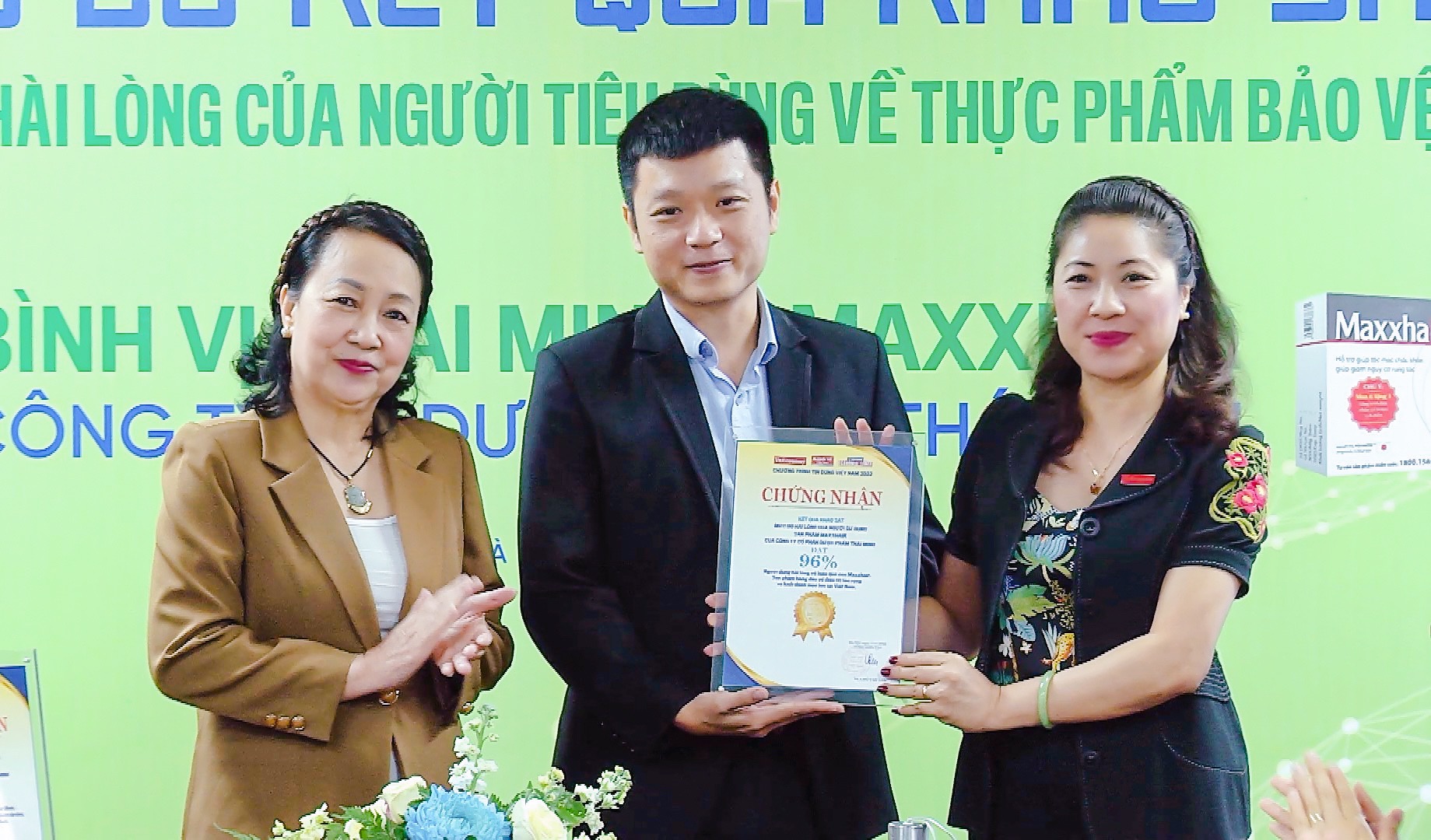 6PG88VN