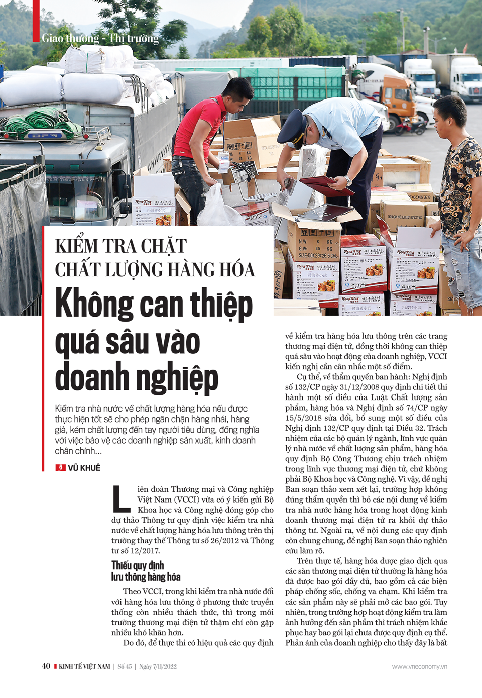 6PG88VN