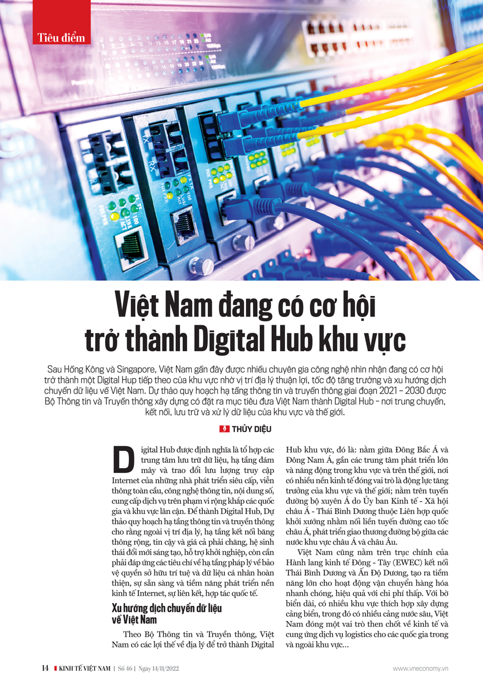 6PG88VN
