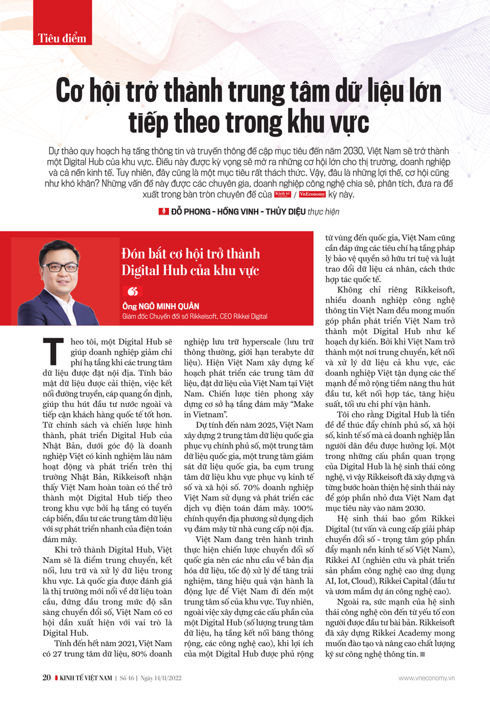 6PG88VN