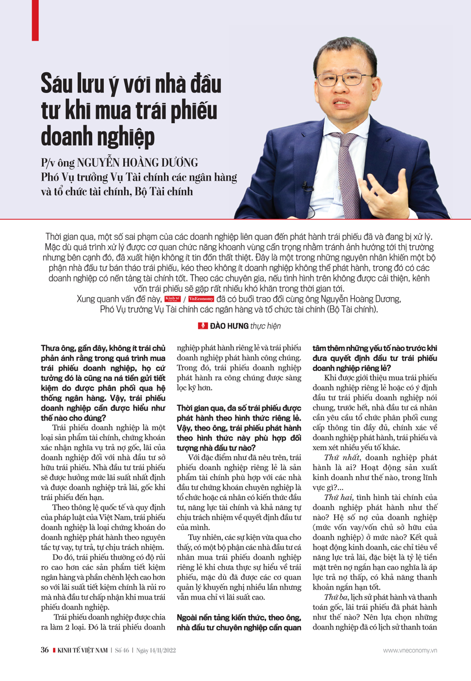 6PG88VN