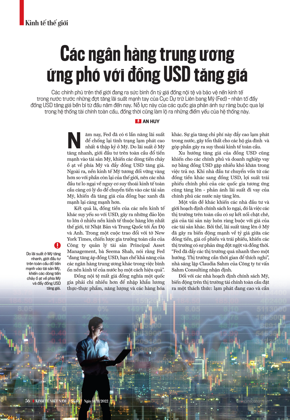 6PG88VN