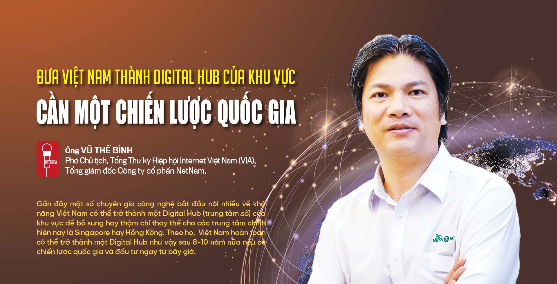 6PG88VN