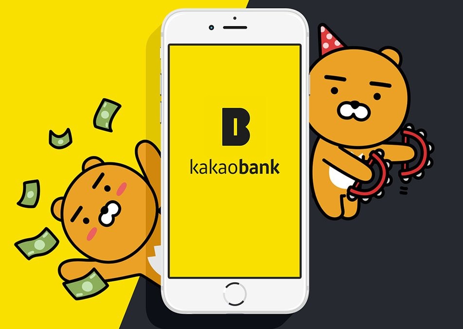 Kakao Bank, đóng vai trò là một nhánh dịch vụ Pg88hi tỷ lệ thưởng hấp dẫn kỹ thuật số của hãng công nghệ tiêu dùng Kakao