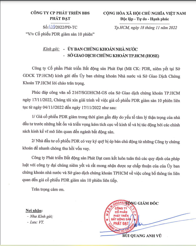 6PG88VN