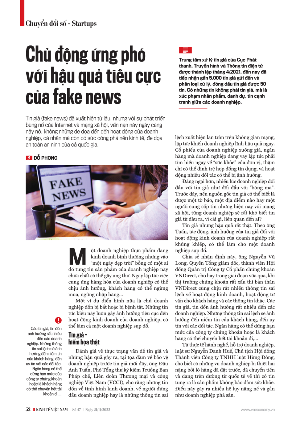 6PG88VN