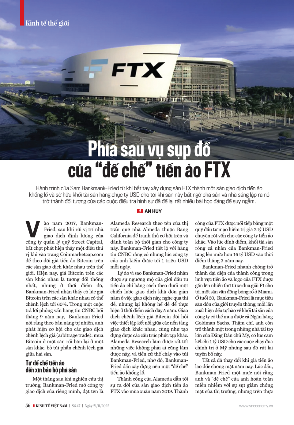 6PG88VN