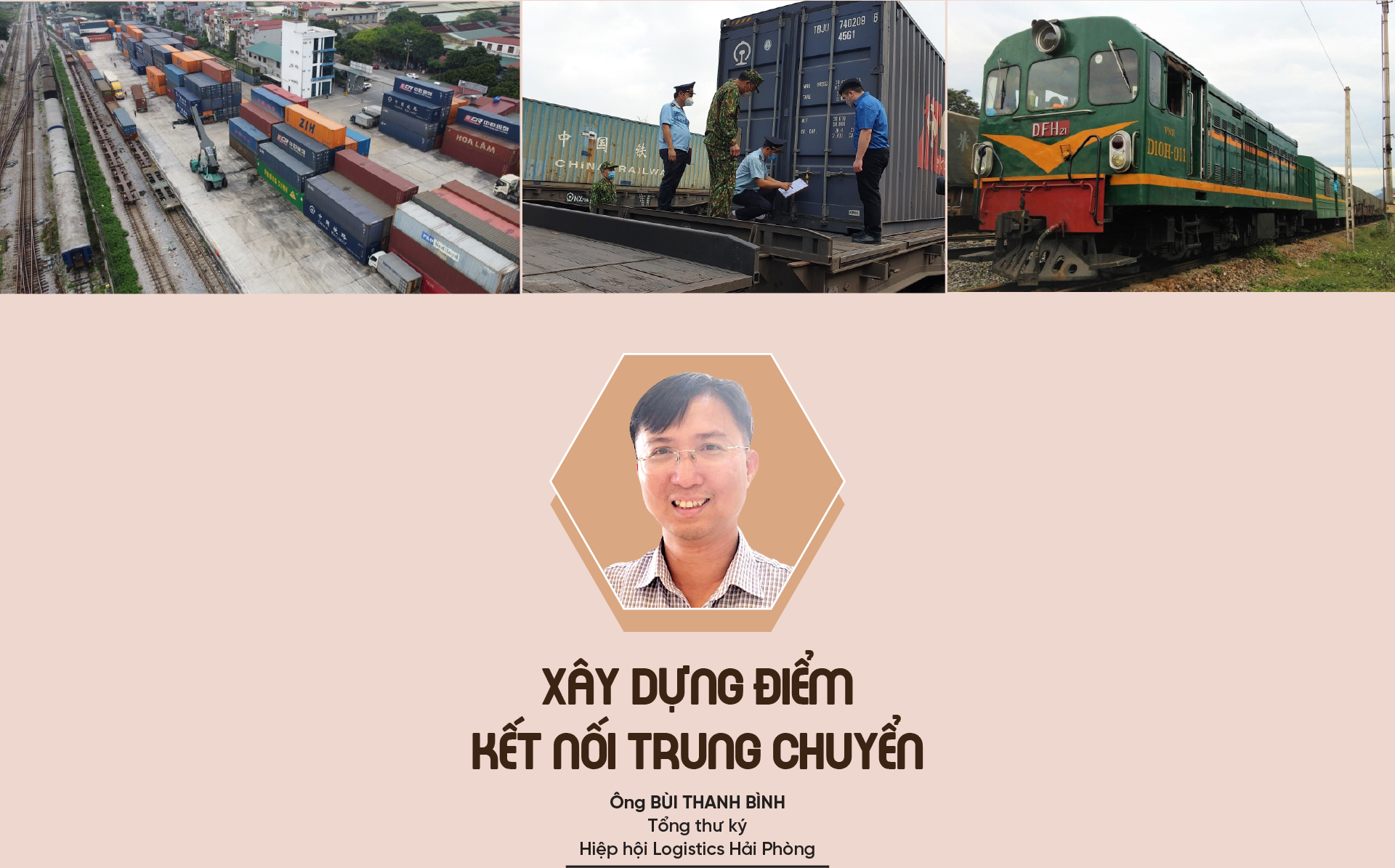 6PG88VN