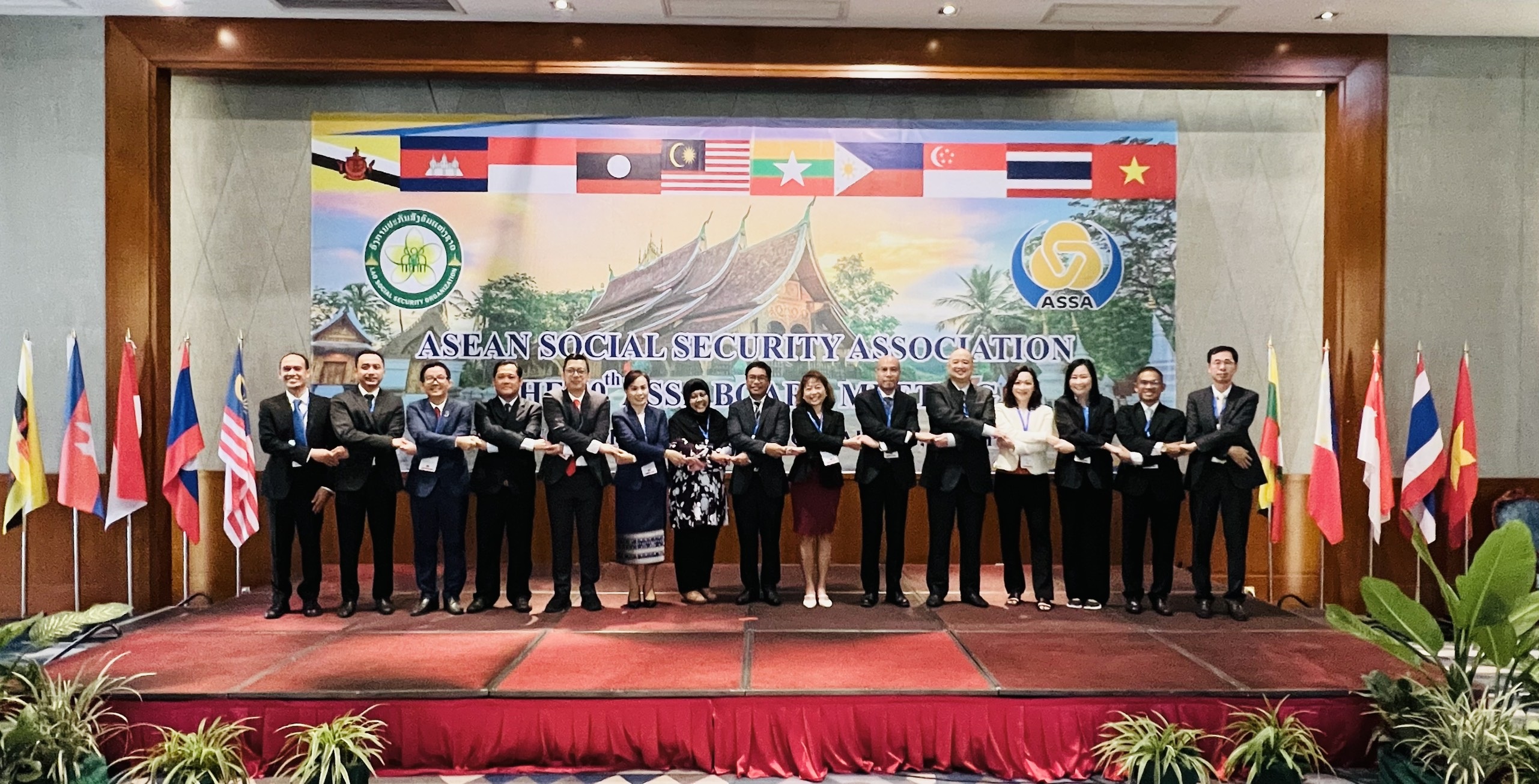 Đại diện các tổ chức tham dự hội nghị. Ảnh - Bảo hiểm xã hội Việt Nam. 