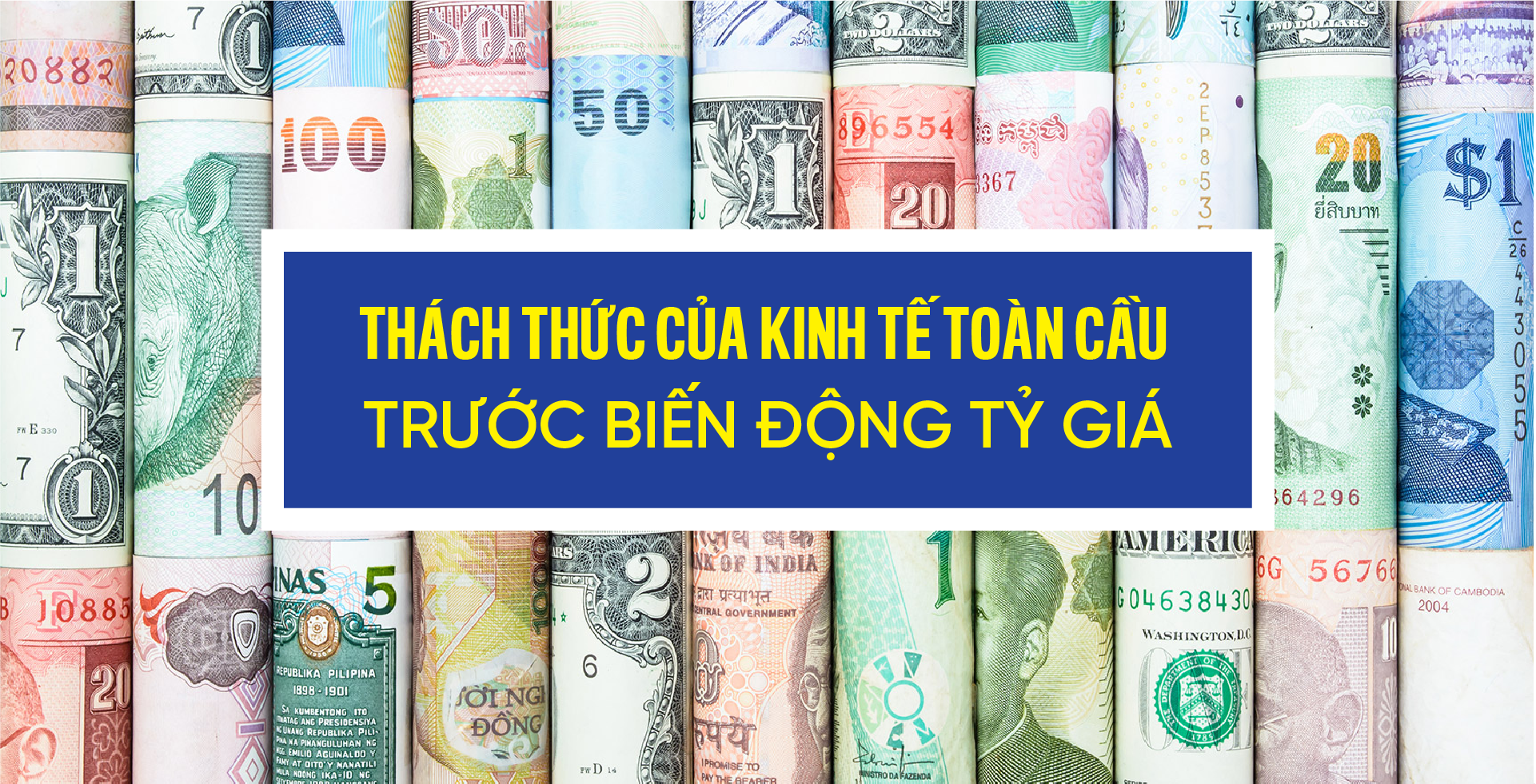 6PG88VN