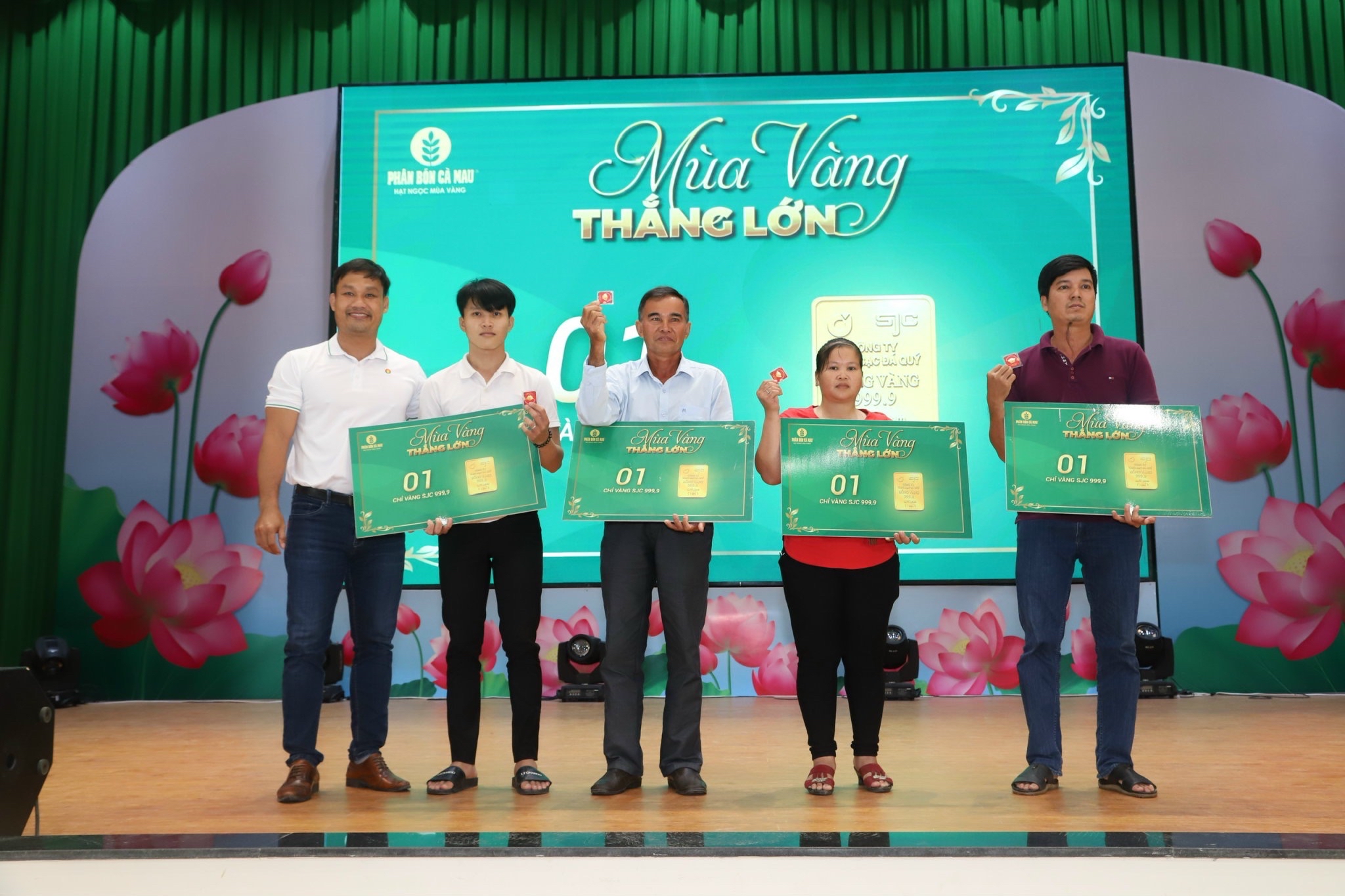 6PG88VN