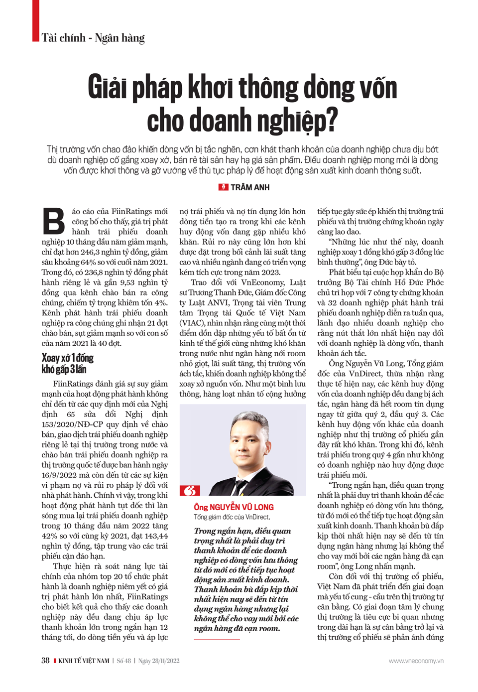 6PG88VN