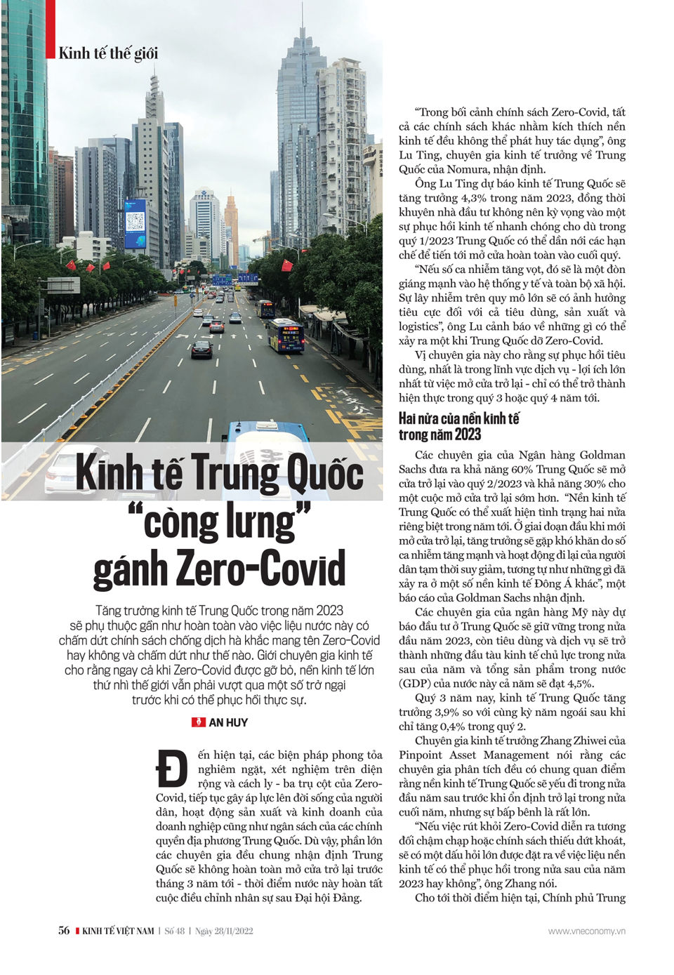 6PG88VN