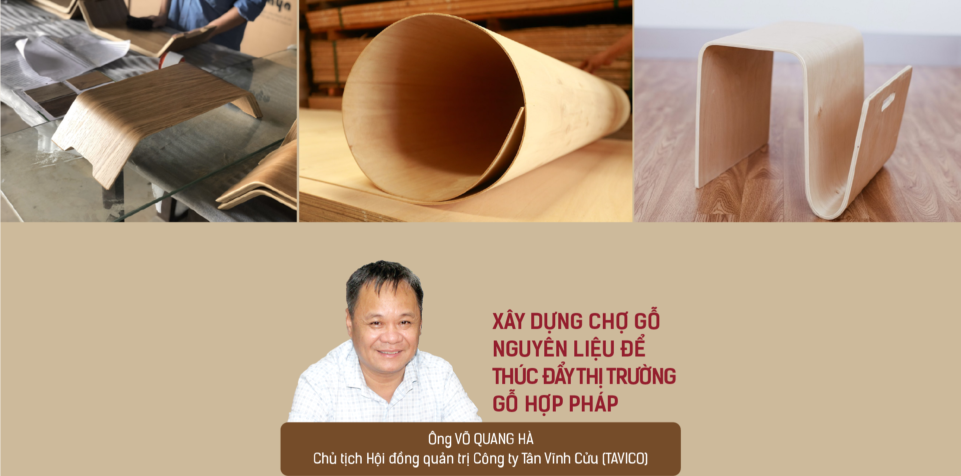 6PG88VN