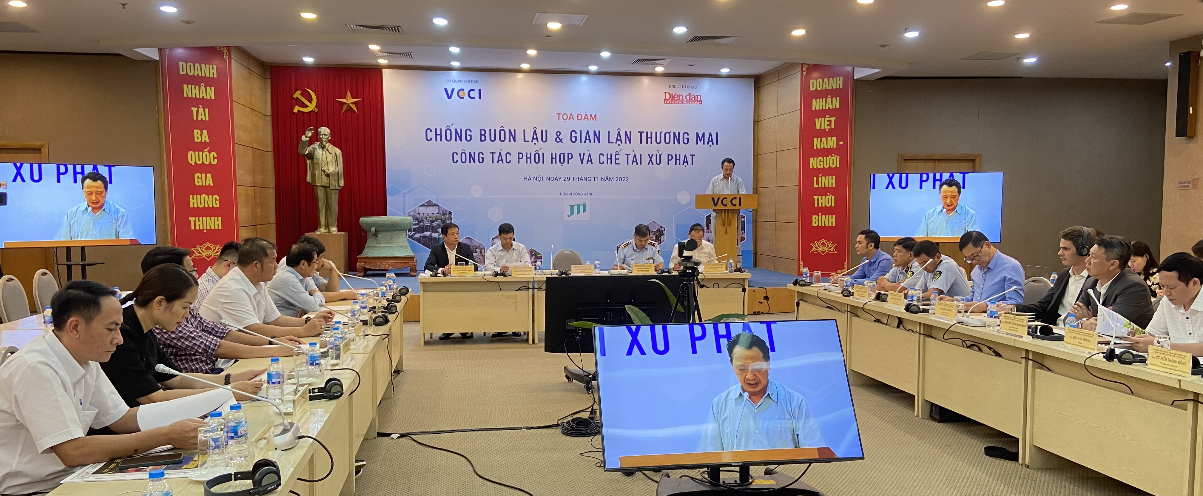 6PG88VN