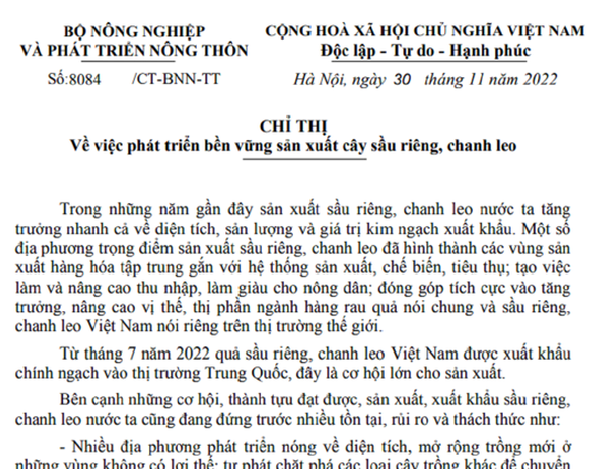 6PG88VN