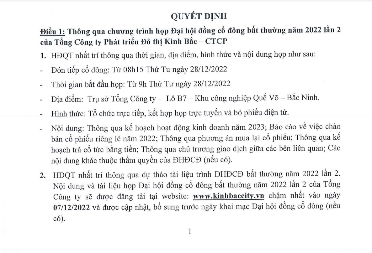 6PG88VN