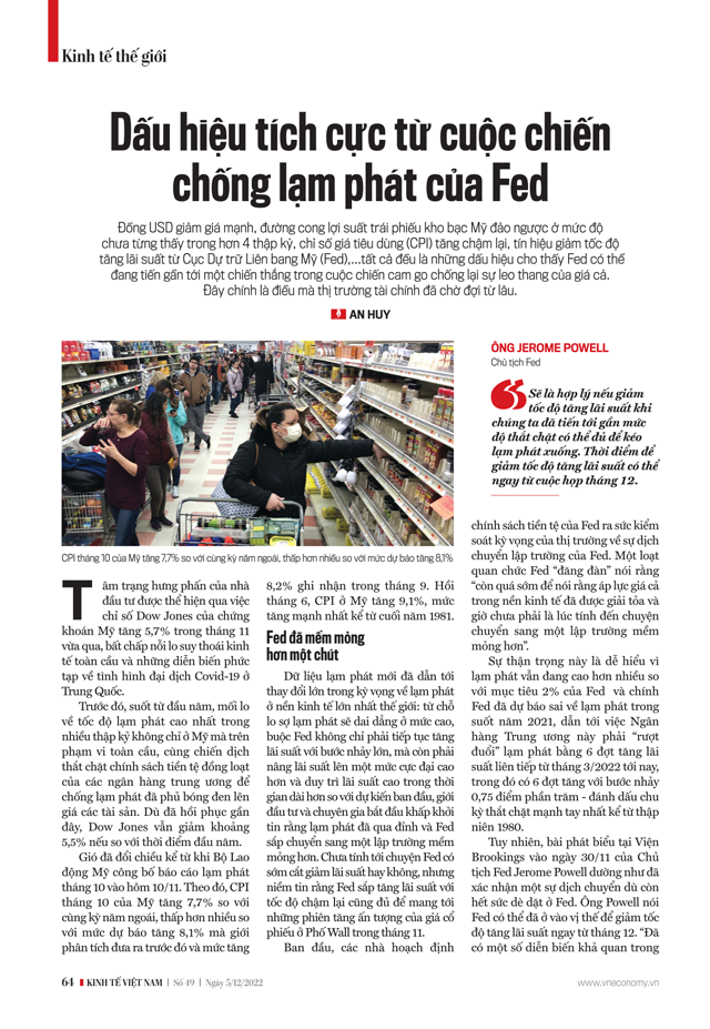 6PG88VN