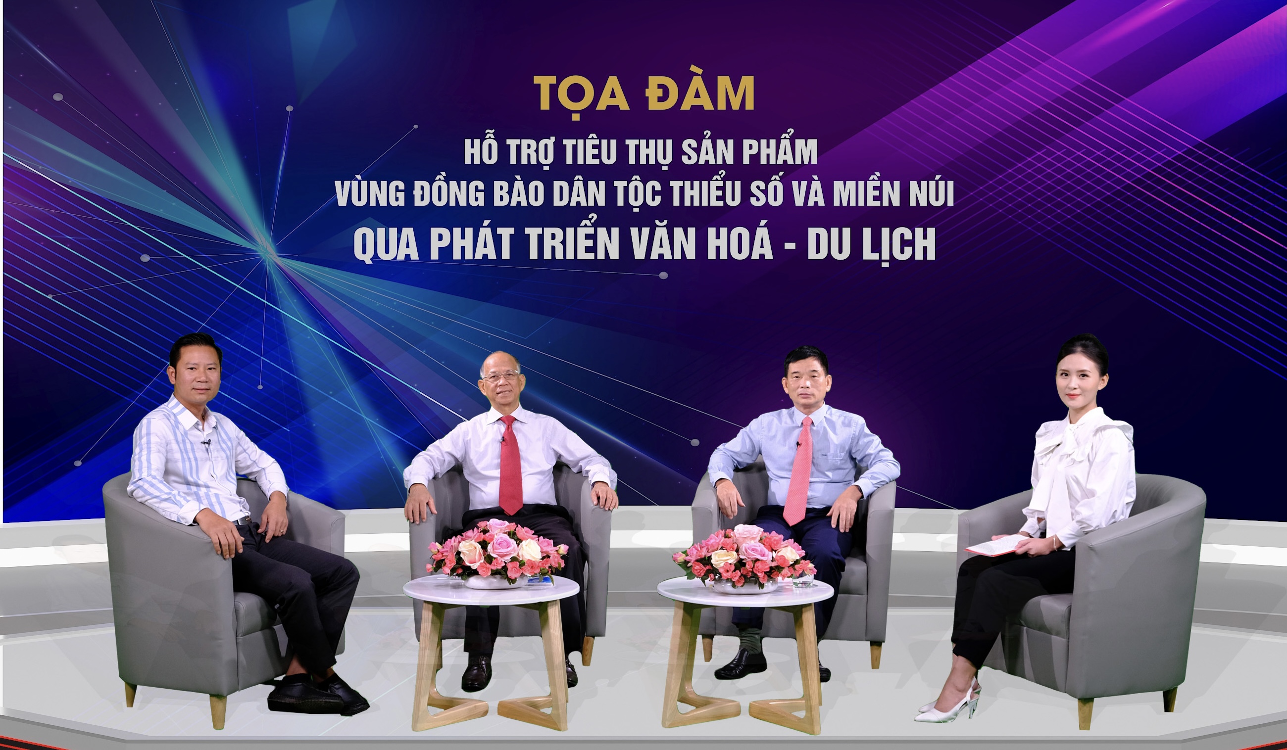 6PG88VN