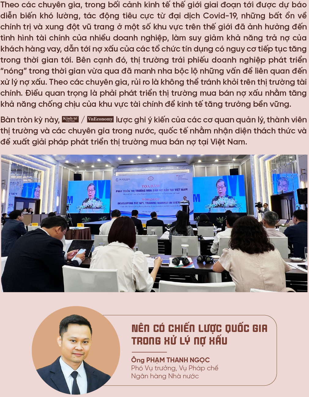 6PG88VN