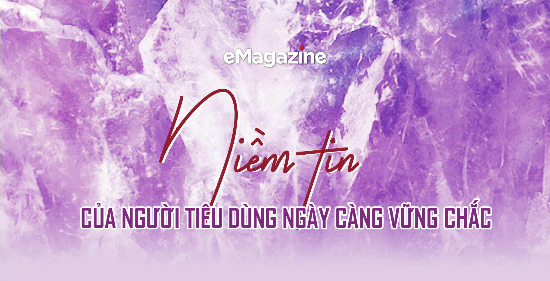 6PG88VN