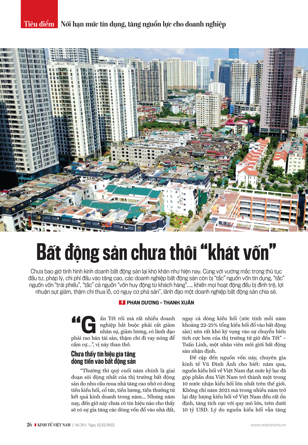 6PG88VN