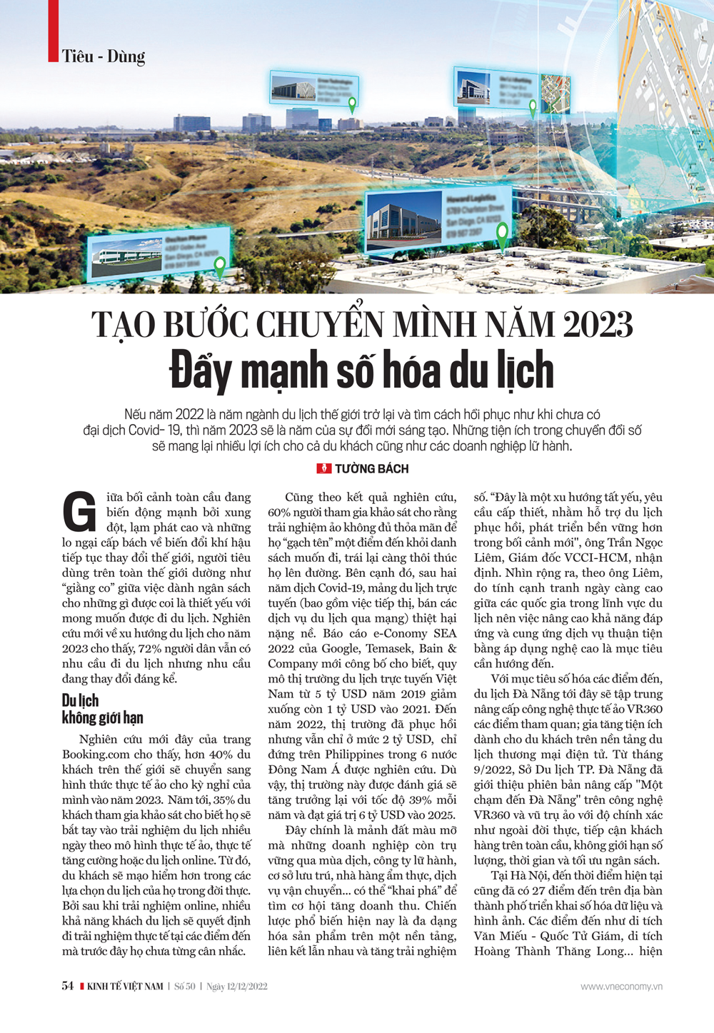 6PG88VN