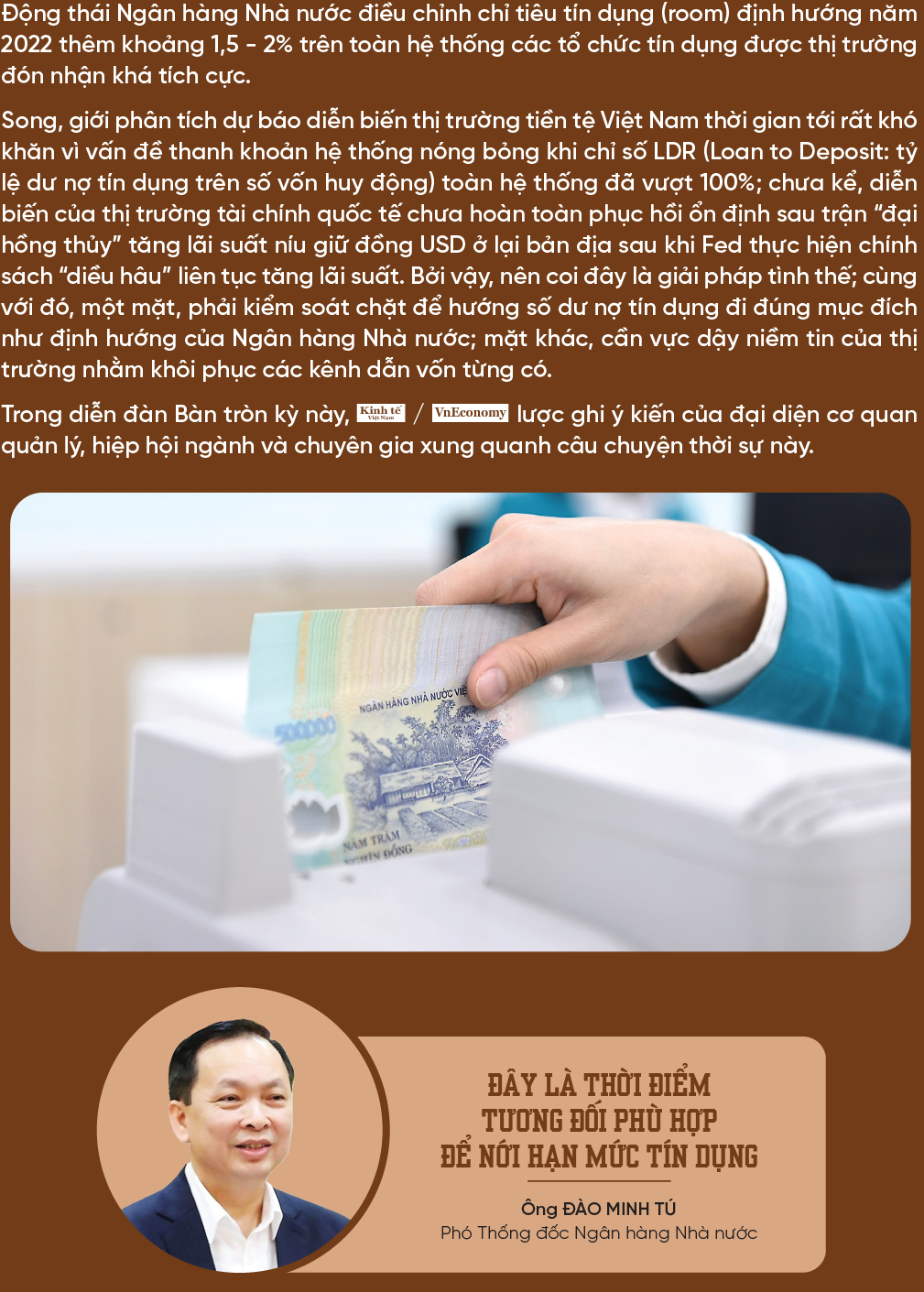 6PG88VN