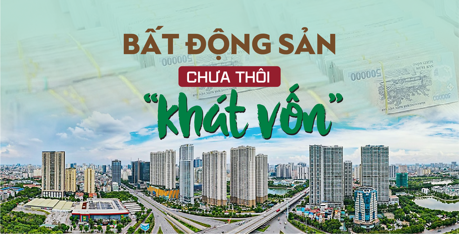 6PG88VN