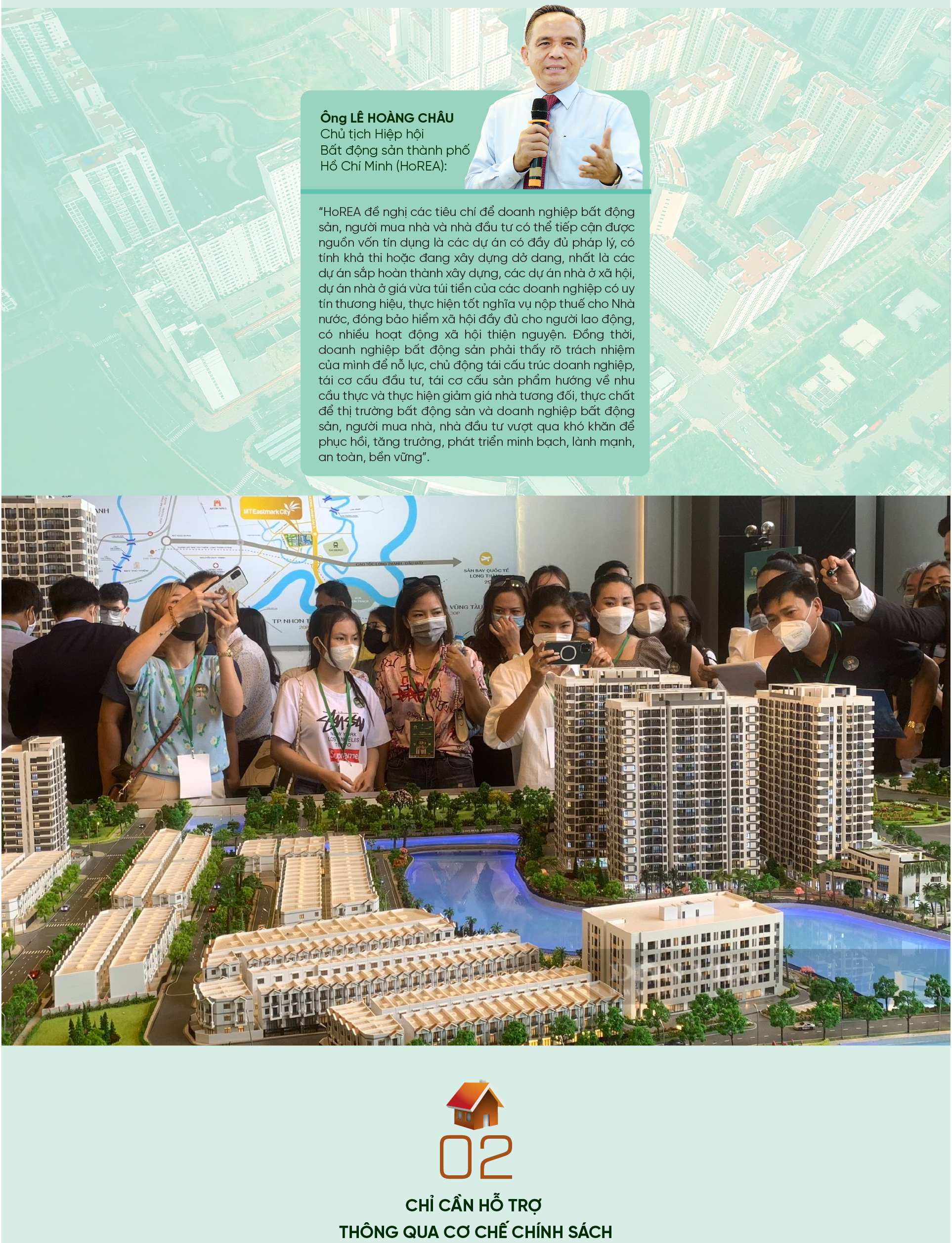 6PG88VN