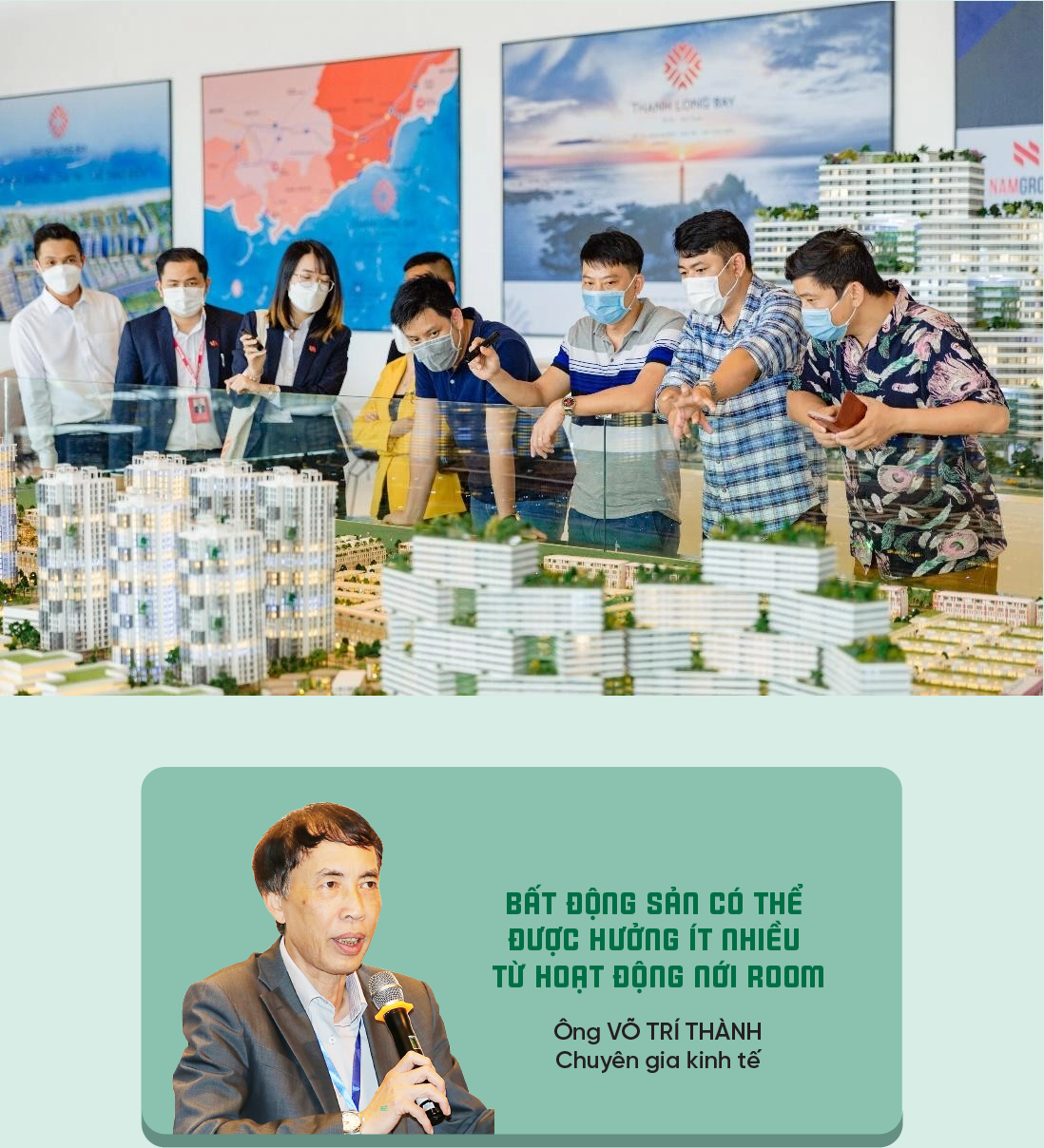 6PG88VN