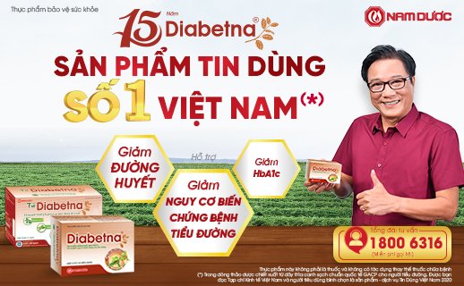 6PG88VN