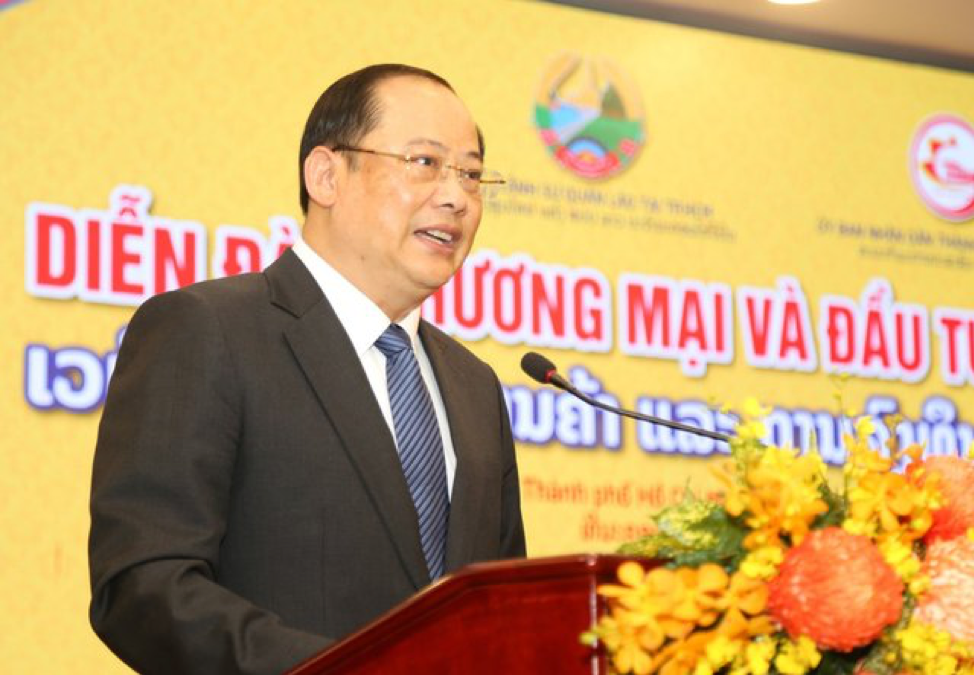 Ph&oacute; Thủ tướng L&agrave;o Sonexay Siphandone: 