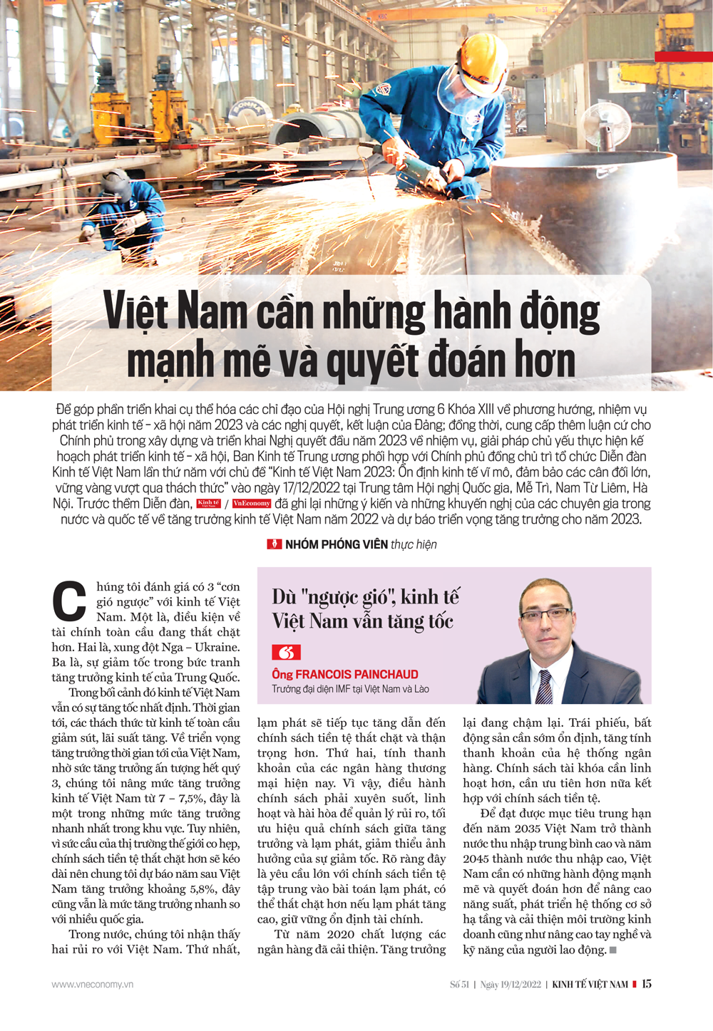 6PG88VN