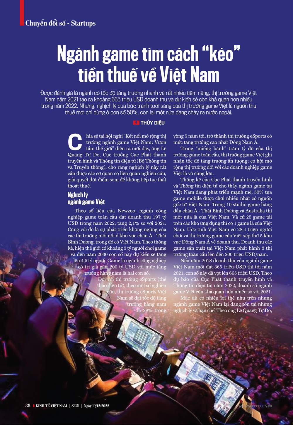 6PG88VN