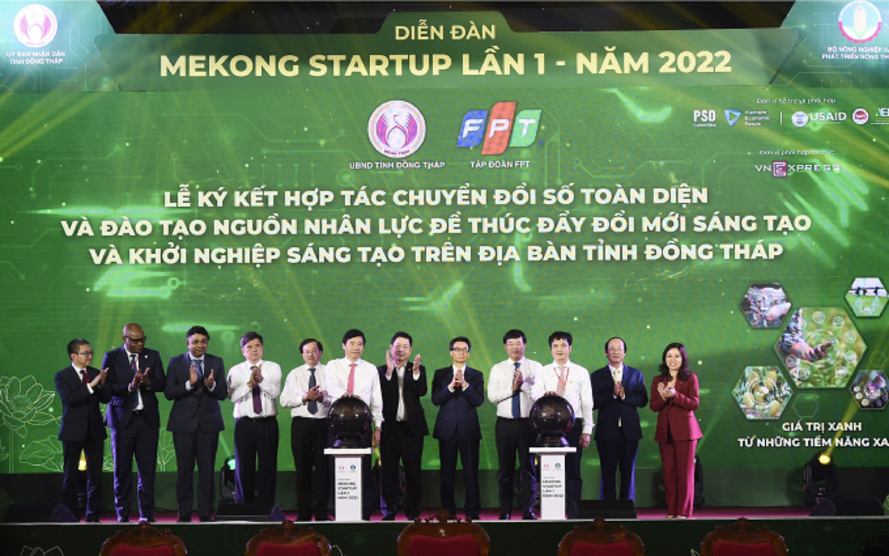6PG88VN
