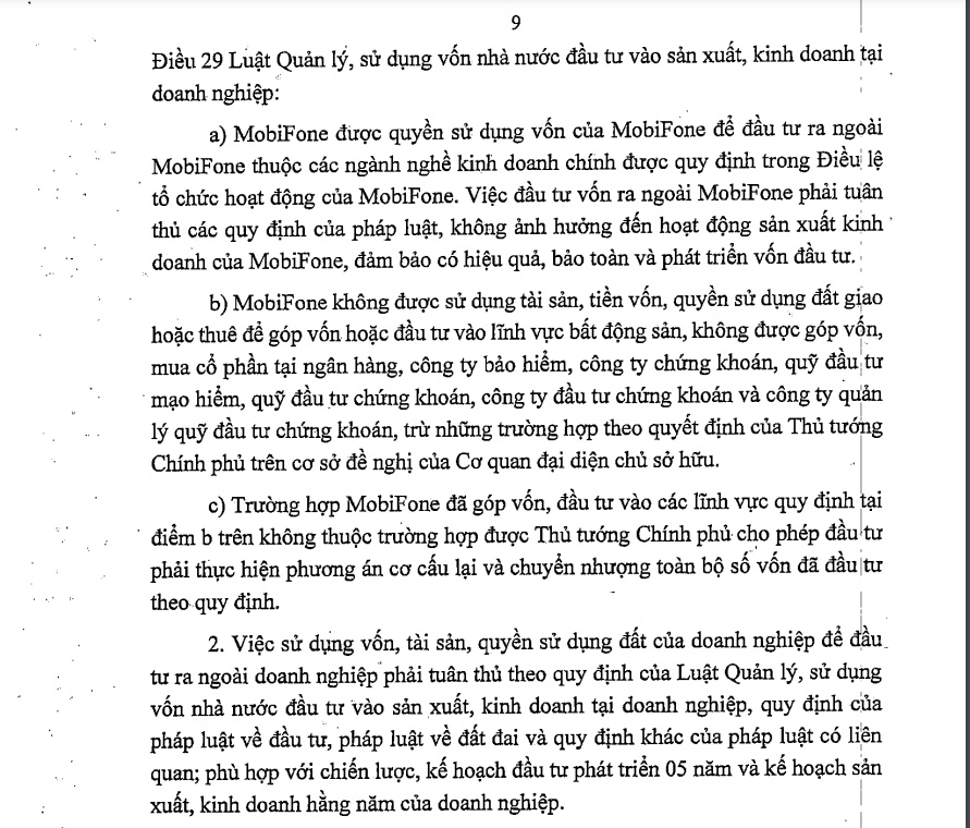 6PG88VN