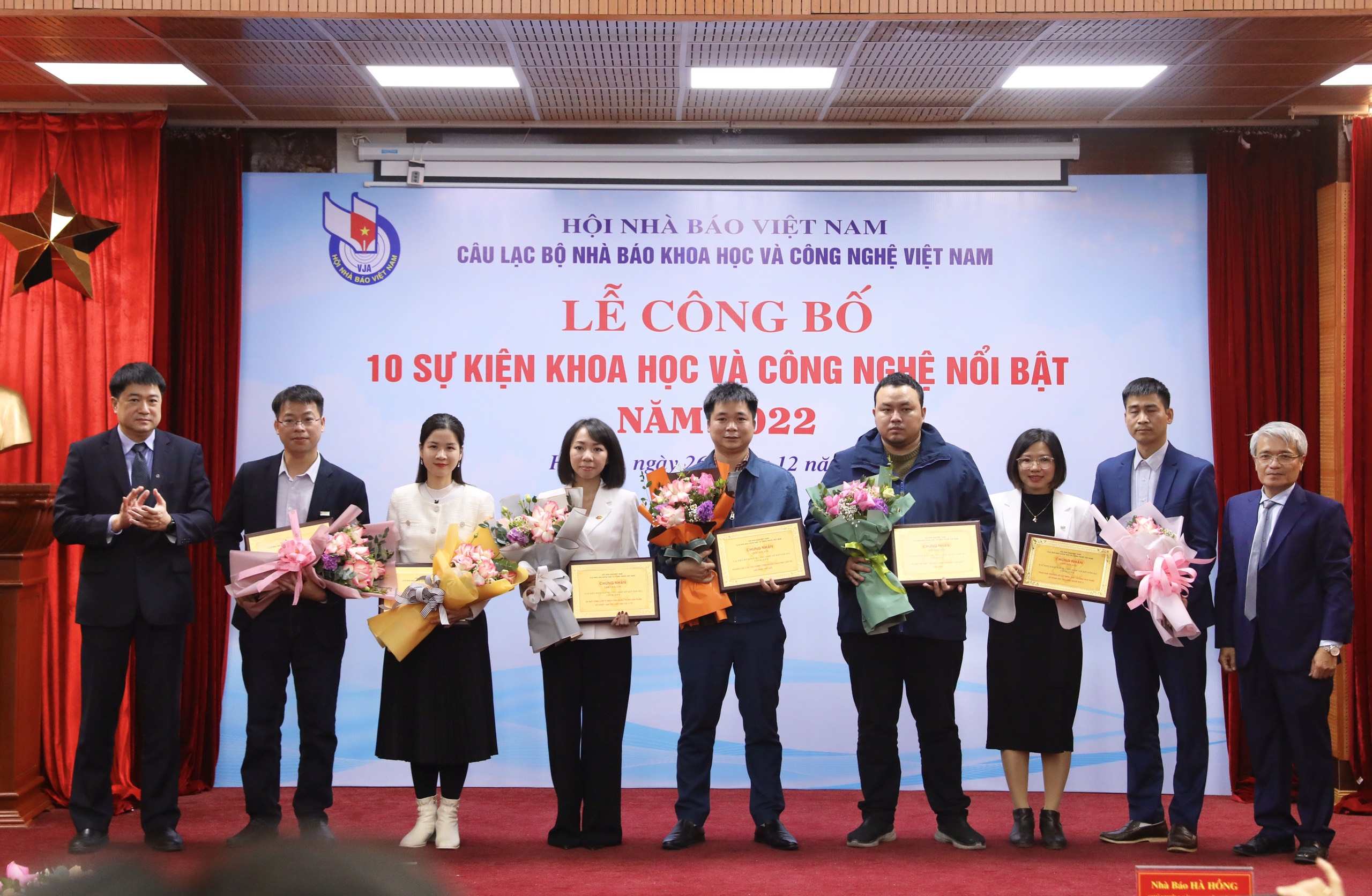 6PG88VN