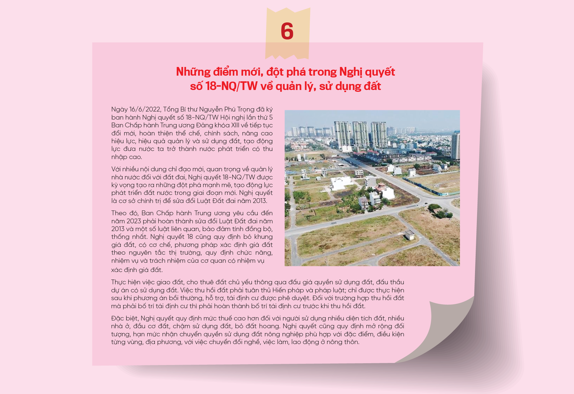 6PG88VN