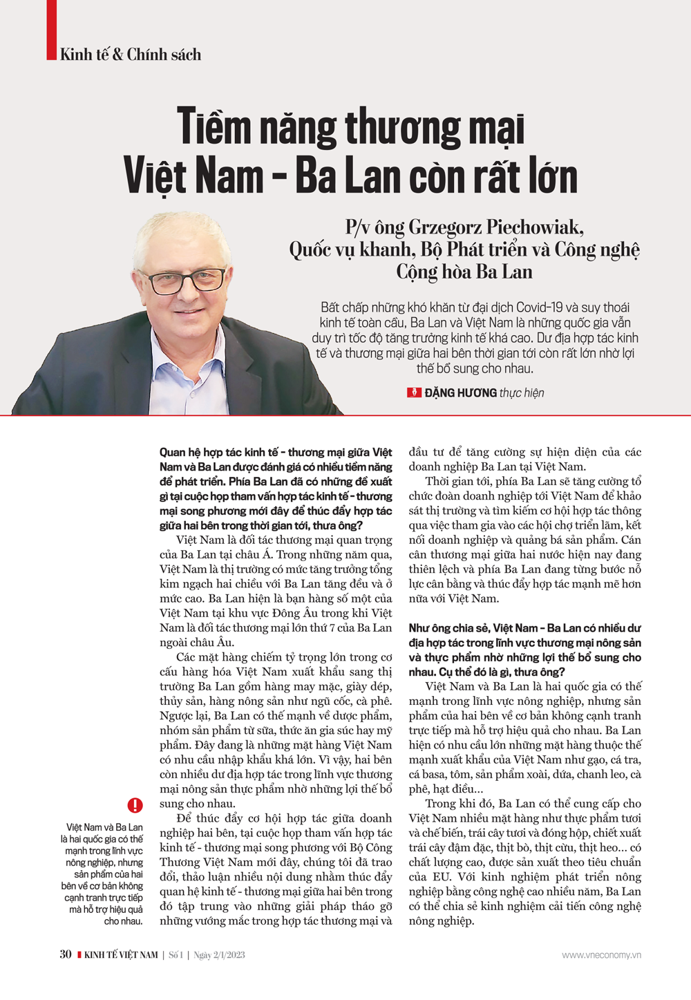 6PG88VN