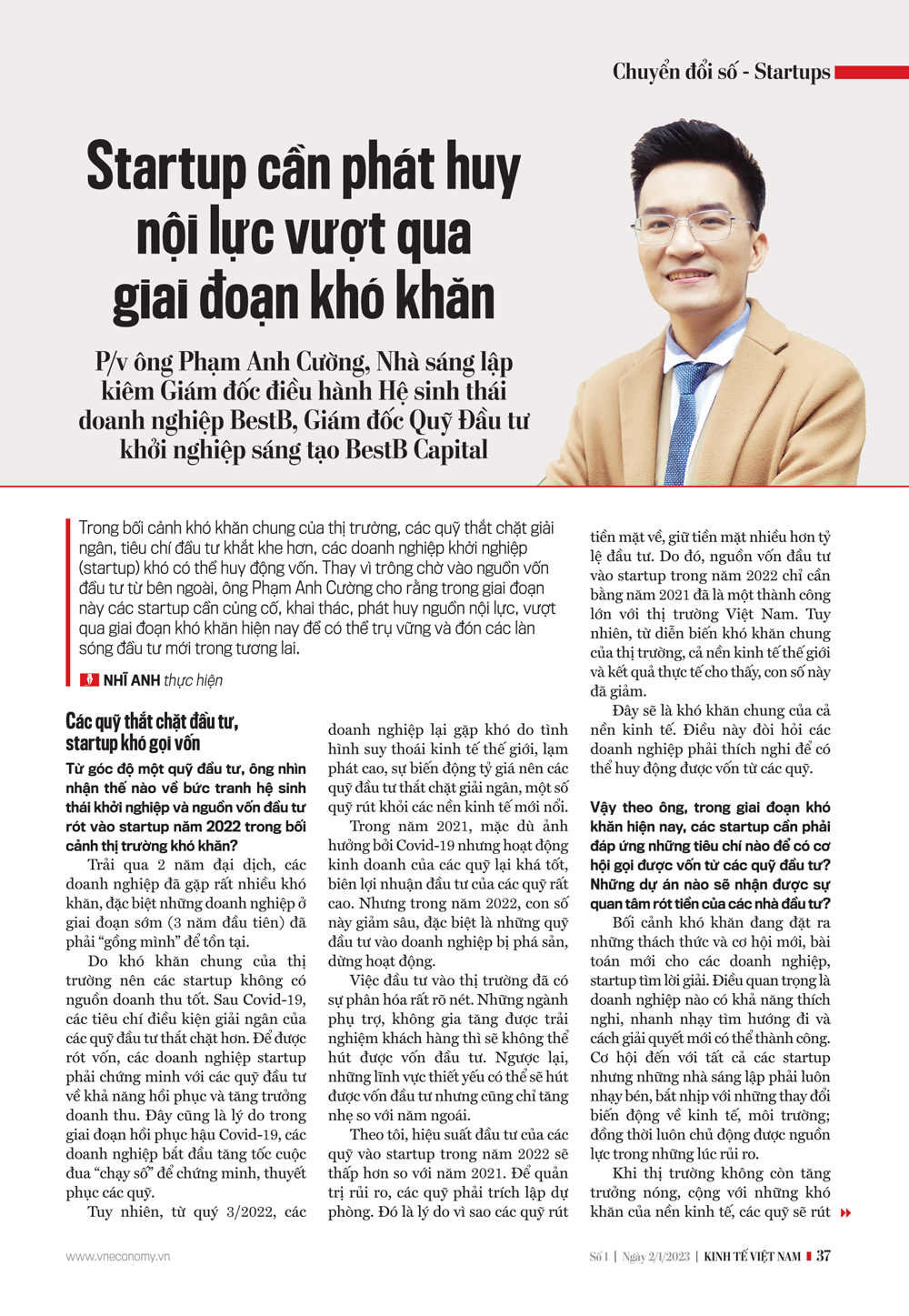 6PG88VN