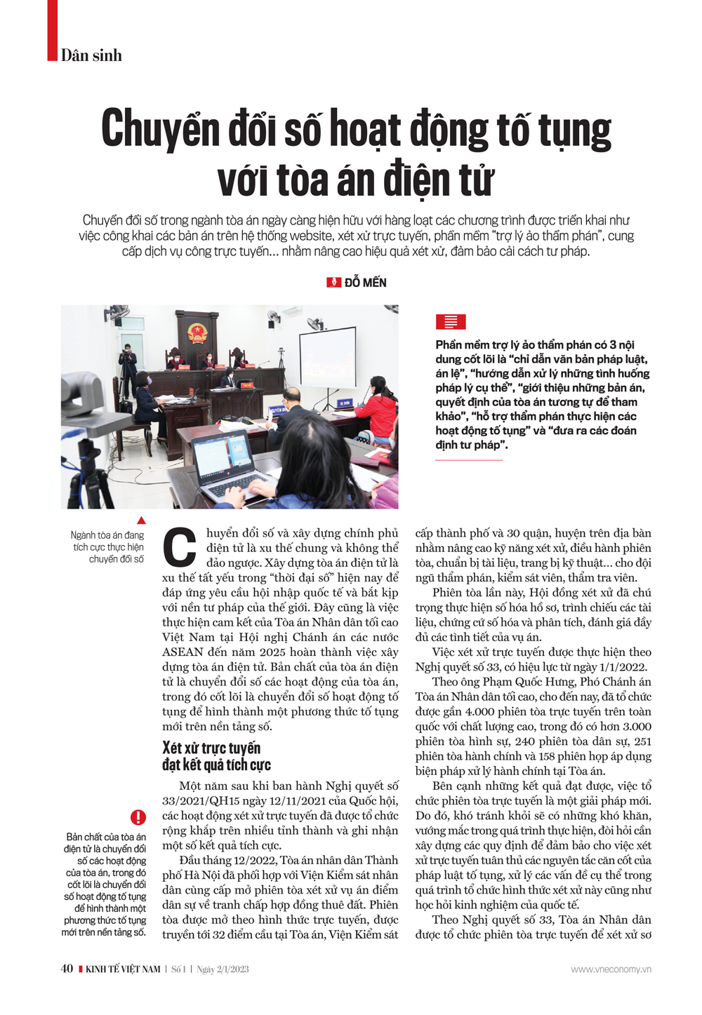 6PG88VN