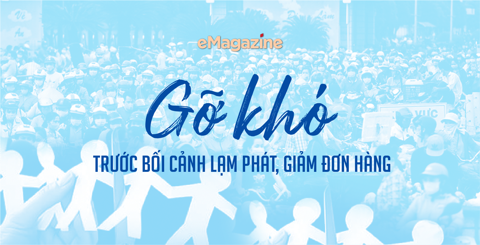 6PG88VN
