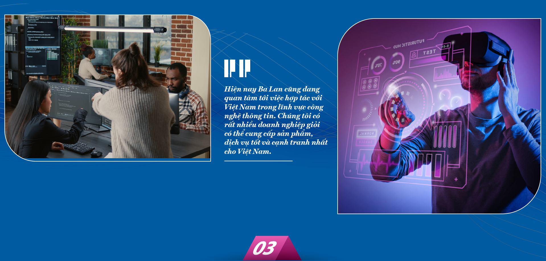 6PG88VN
