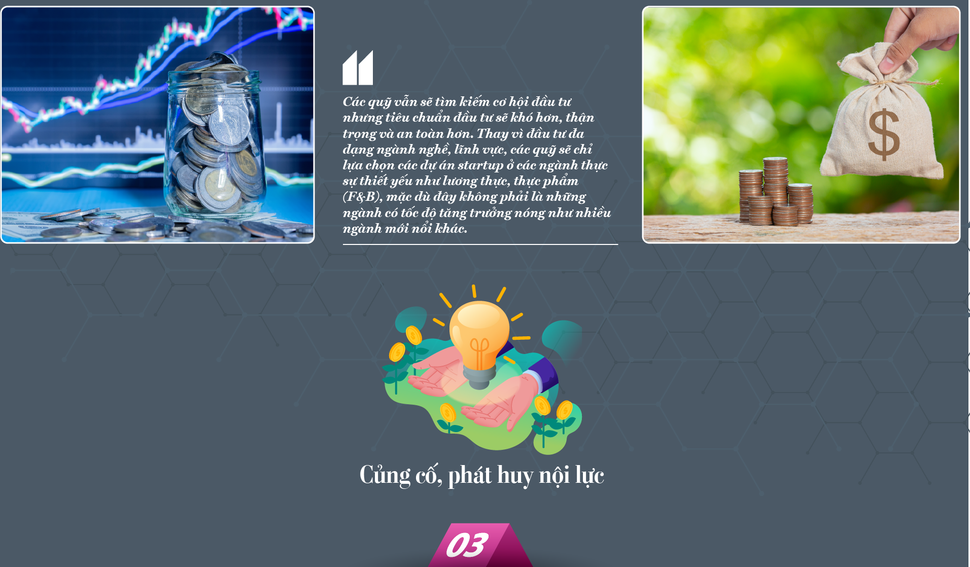 6PG88VN