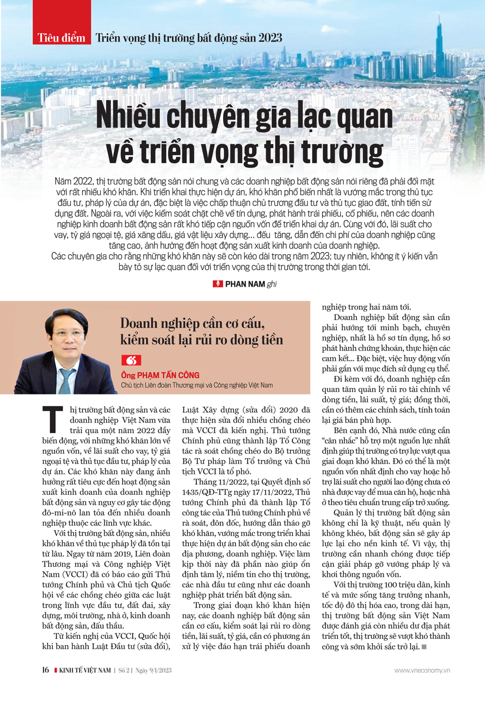 6PG88VN