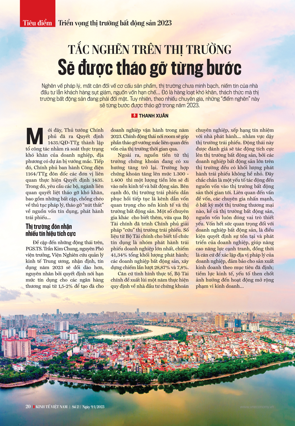6PG88VN