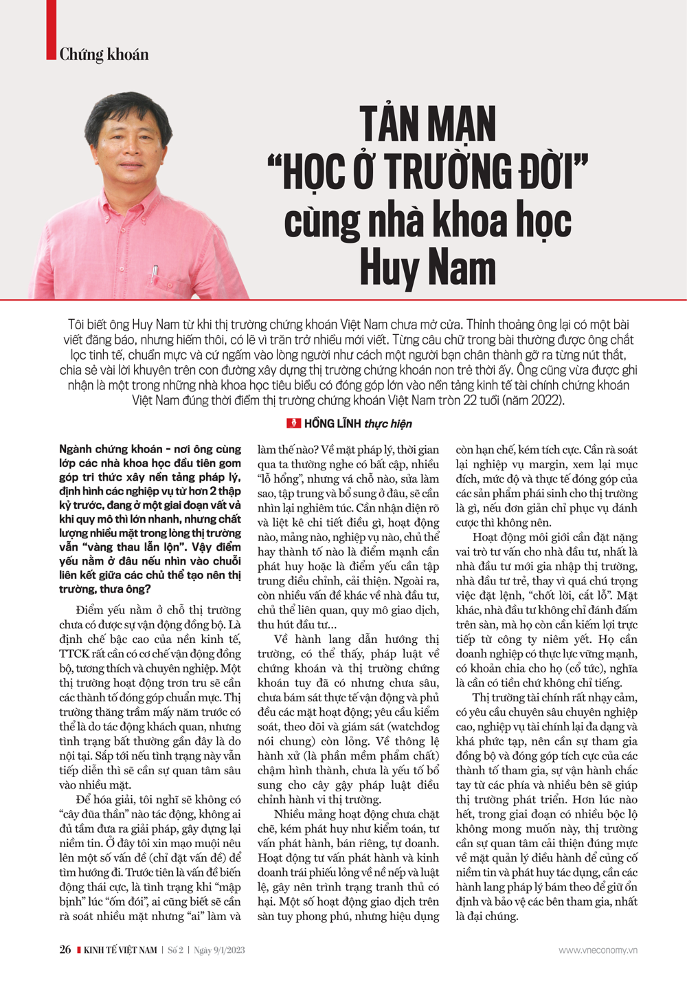 6PG88VN