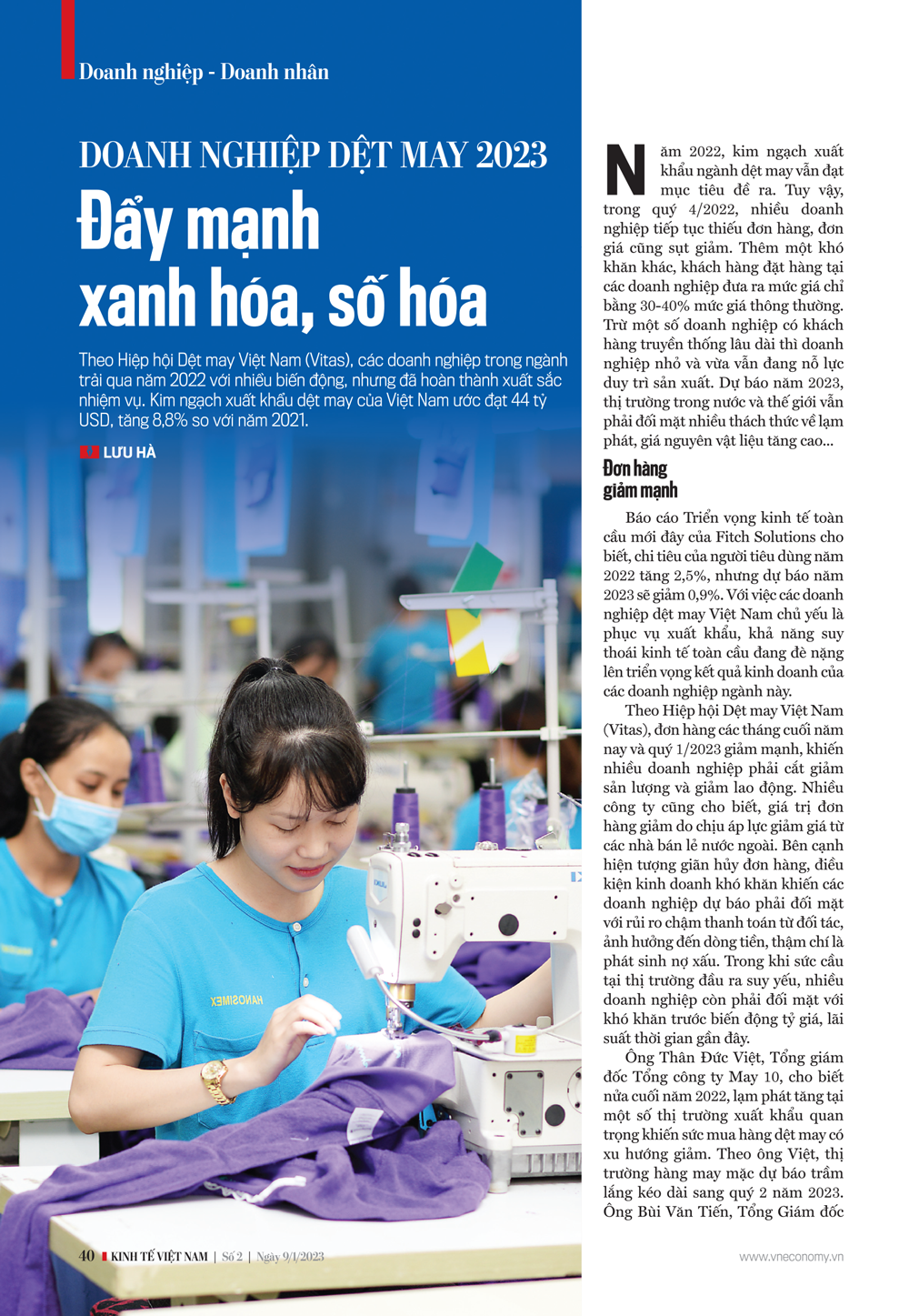 6PG88VN